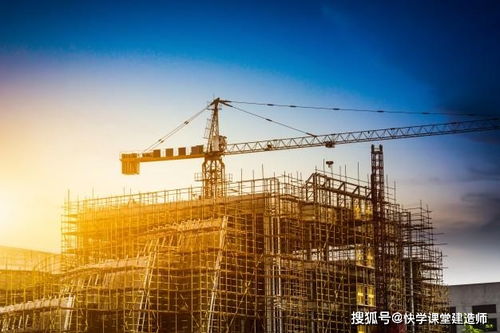 解析 建造師的起源以及未來的發展前景