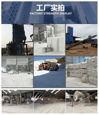 珍珠巖 珍珠巖顆粒 膨脹珍珠巖 灃銘礦業(yè)